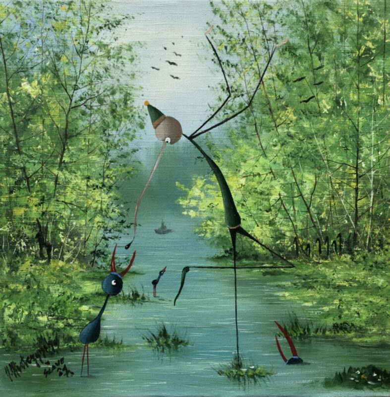 Kropelka wariactwa dla Ciebie - a painting by Jarosław Kiełczyński