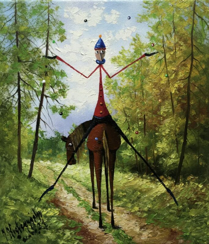 Gdzie teraz? - a painting by Jarosław Kiełczyński