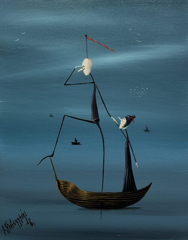 New land - a painting by Jarosław Kiełczyński