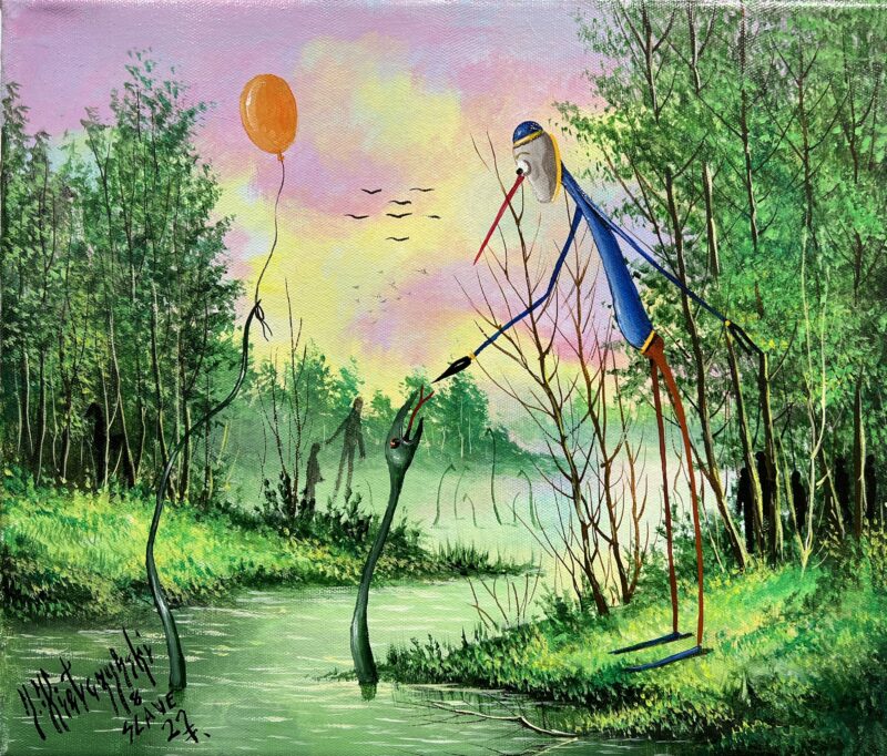 Give me back my balloon - a painting by Jarosław Kiełczyński