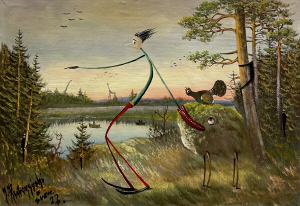 Hungry stone - a painting by Jarosław Kiełczyński