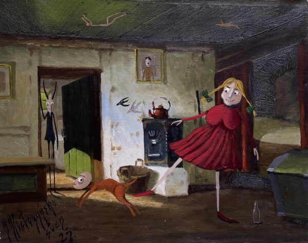 Painting - a painting by Jarosław Kiełczyński