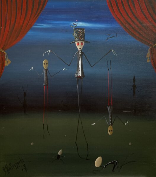 Couples - a painting by Jarosław Kiełczyński