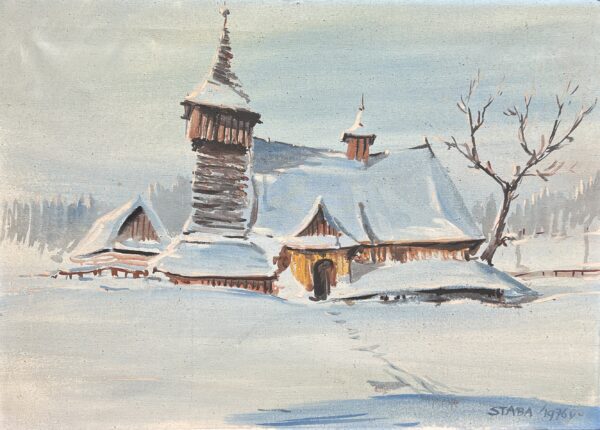 Sanctuary in Silence - a painting by European school (XX)