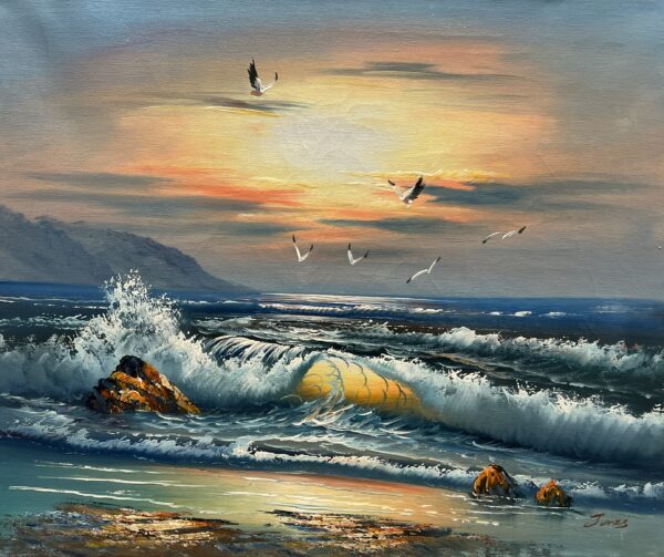 When the Horizon Breathes - a painting by European school (XX)