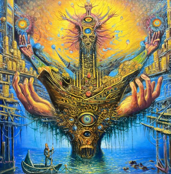 Oracle of the Hollow Star - a painting by Nikolay Gorovoy