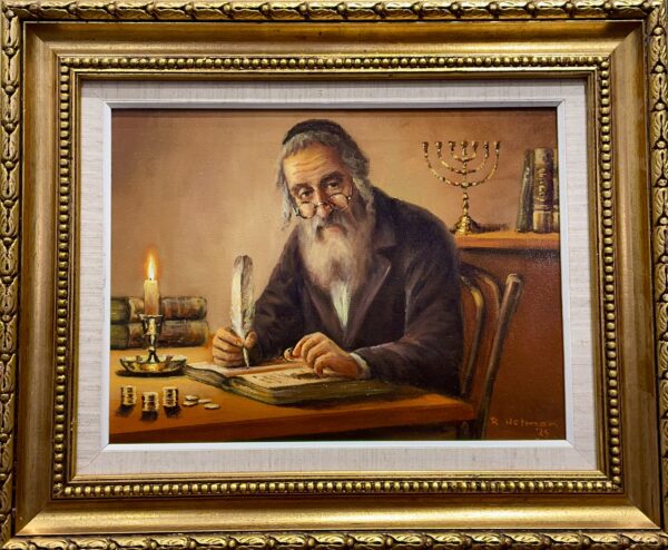 Embers of Thought - a painting by Romuald Hetman