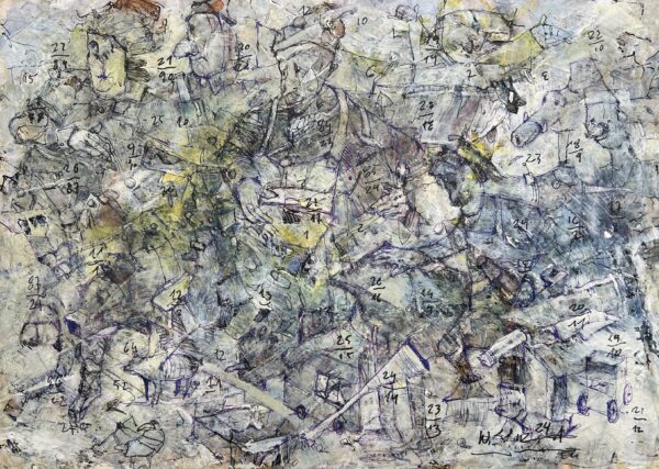 The Arithmetic of Reverie - a painting by Włodzimierz Skuza