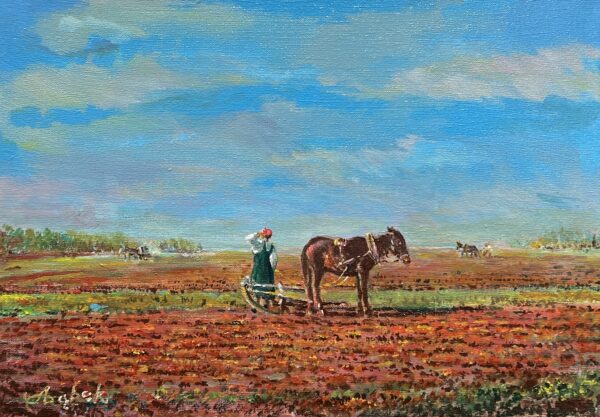 Where the Sky Listens - a painting by Andrzej Dąbek