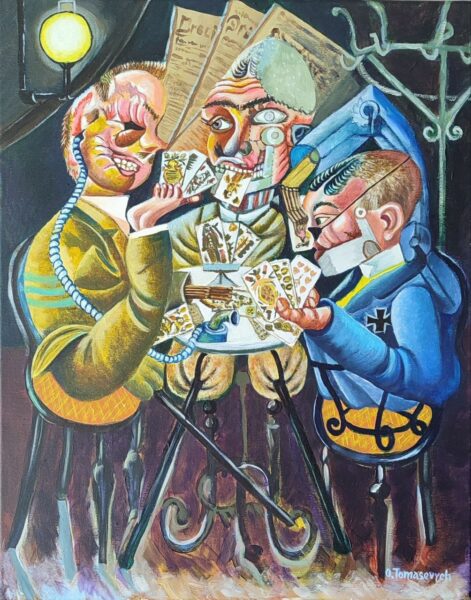 Lampshade Oracle - a painting by Aleksander Tomasievych