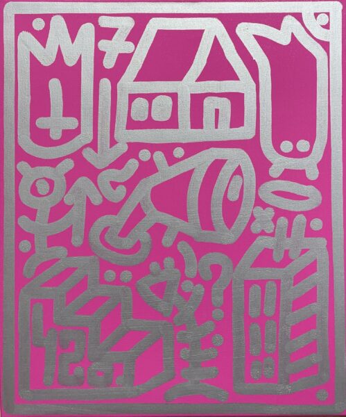 Upside down - a painting by Mateusz Lewandowski