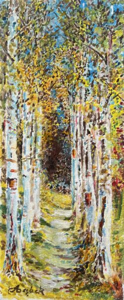 Painting - a painting by Andrzej Dąbek