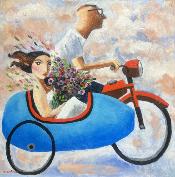 “Ephemeral Reverie” - a painting by Marlena Lozinska