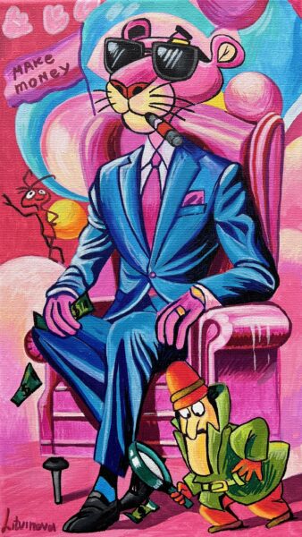 Painting - a painting by Olga Litvinova