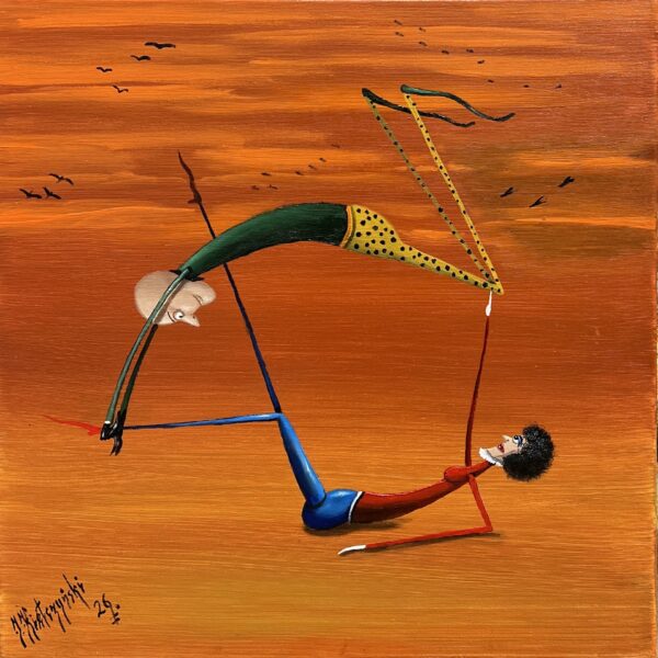 Ars amandi - a painting by Jarosław Kiełczyński