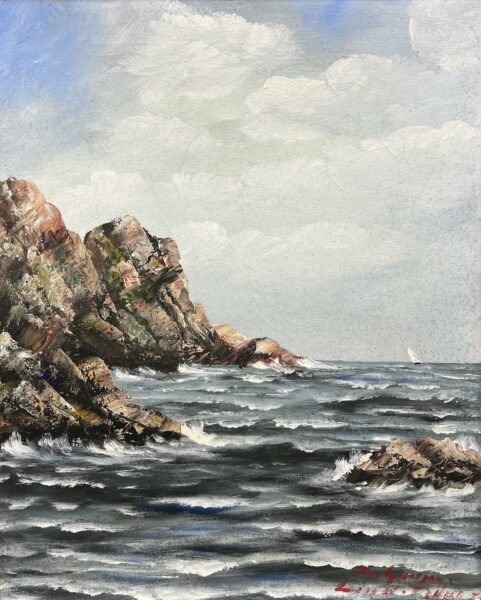 “Echoes of the Wild Horizon” - a painting by European school (XX)