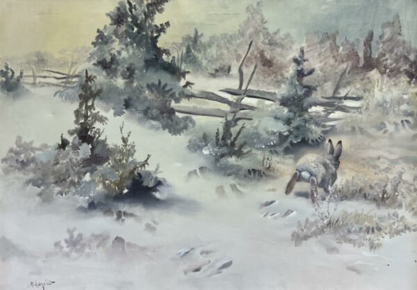 Boundless Winter’s Reverie - a painting by European school (XX)