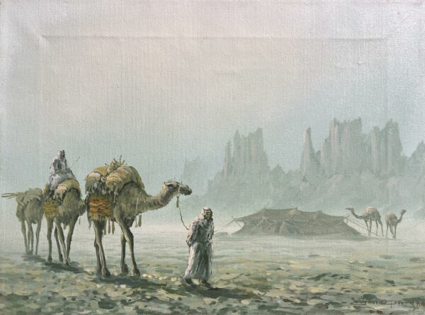 “Echoes of a Distant Mirage” - a painting by European school (XX)