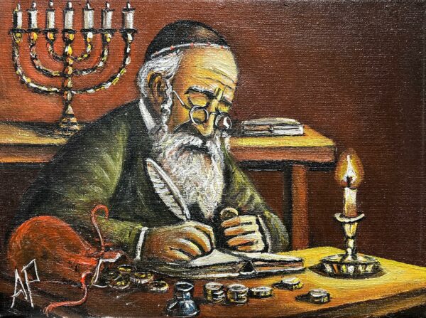 Old Jew - a painting by Artur Partycki