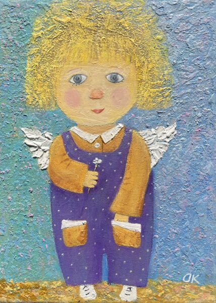 Halcyon Child
