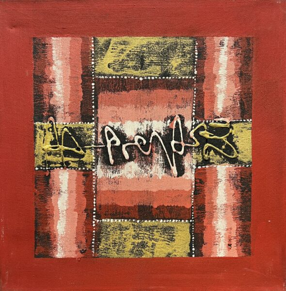 Embroidered Interruptions - a painting by European school (XX)
