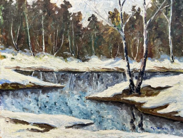 Birch Accord - a painting by European school (XX)